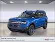  Ford Bronco Sport
