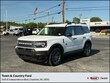 Ford Bronco Sport