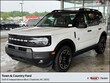  Ford Bronco Sport
