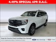  Ford Expedition Max