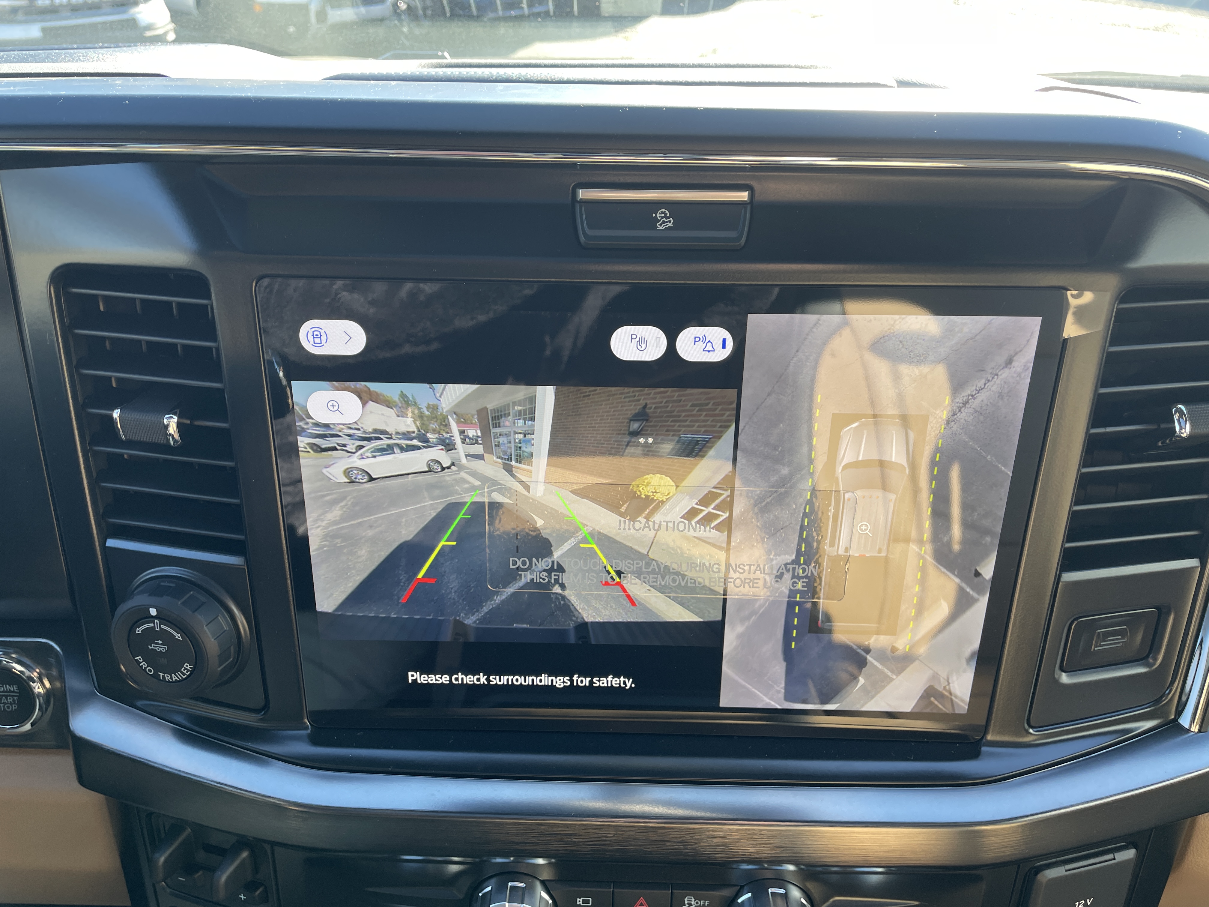2027 Ford Super Duty photo 29 of 39