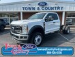  Ford F-550 Chassis Cab