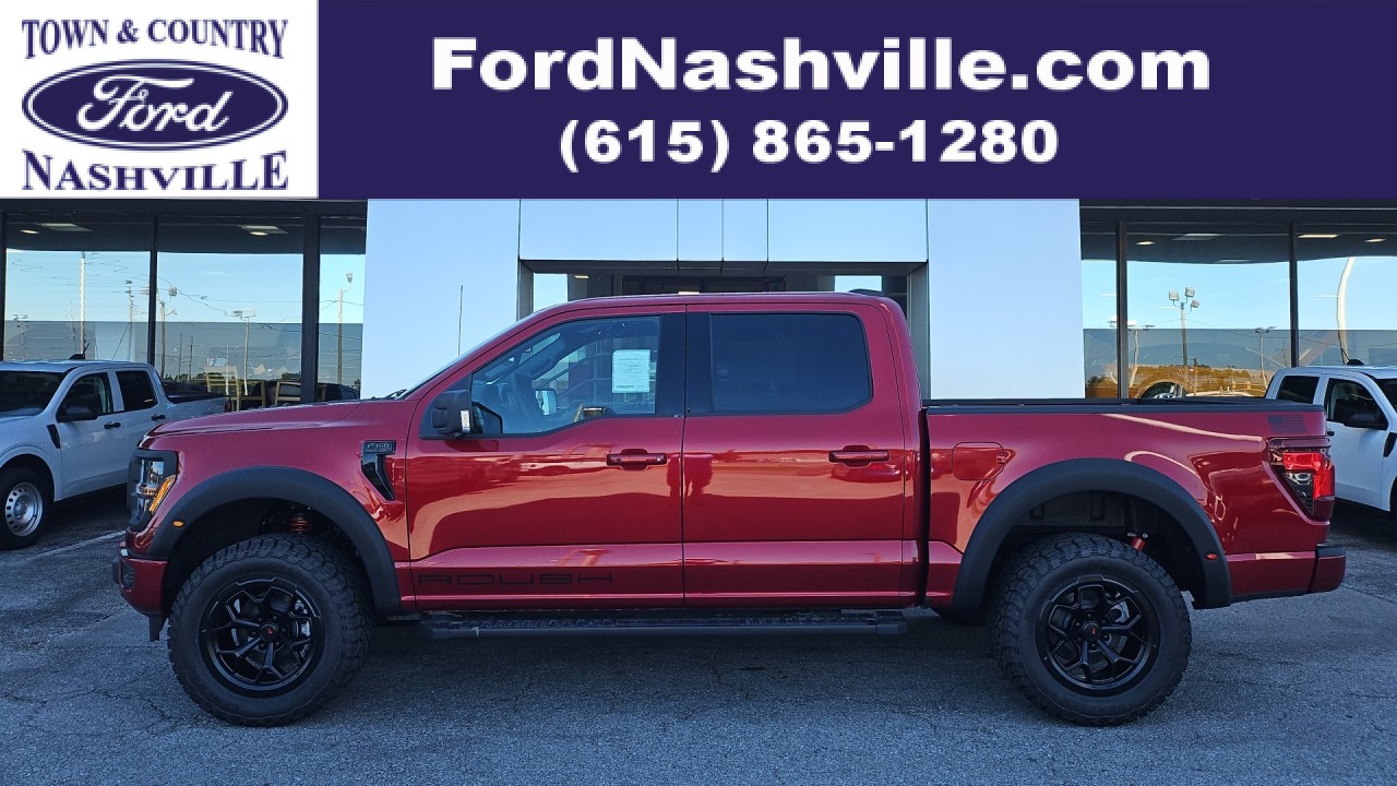 2026 Ford F-150's photo