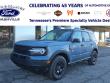 2025 Ford Bronco Sport Big Bend 4WD SUV