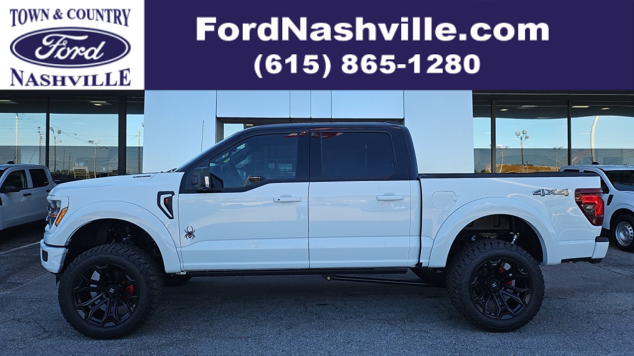 2026 Ford F-150's photo