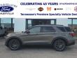 2026 Ford Explorer ST-Line 4WD SUV