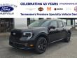 2026 Ford Maverick Lobo High AWD Pickup Truck
