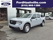 Ford Maverick