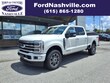 Ford Super Duty