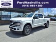 Ford Super Duty