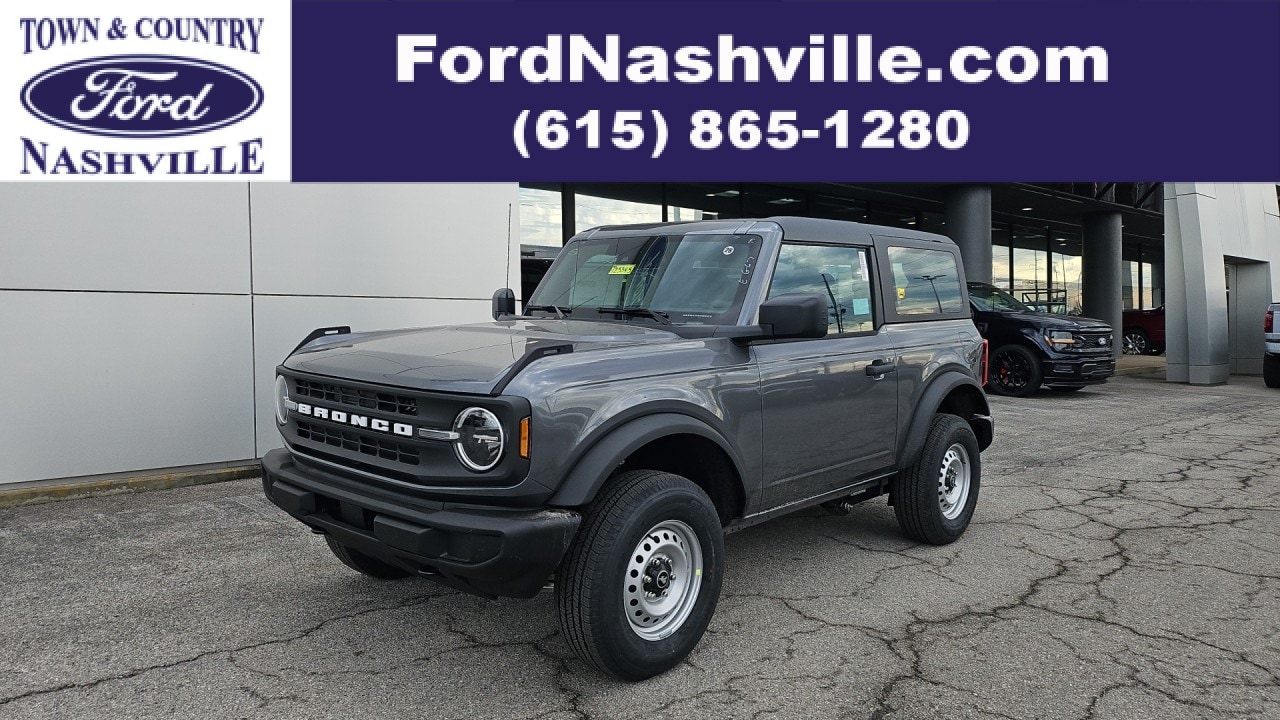 2025 Ford Bronco SUV 