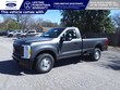 Ford F-250