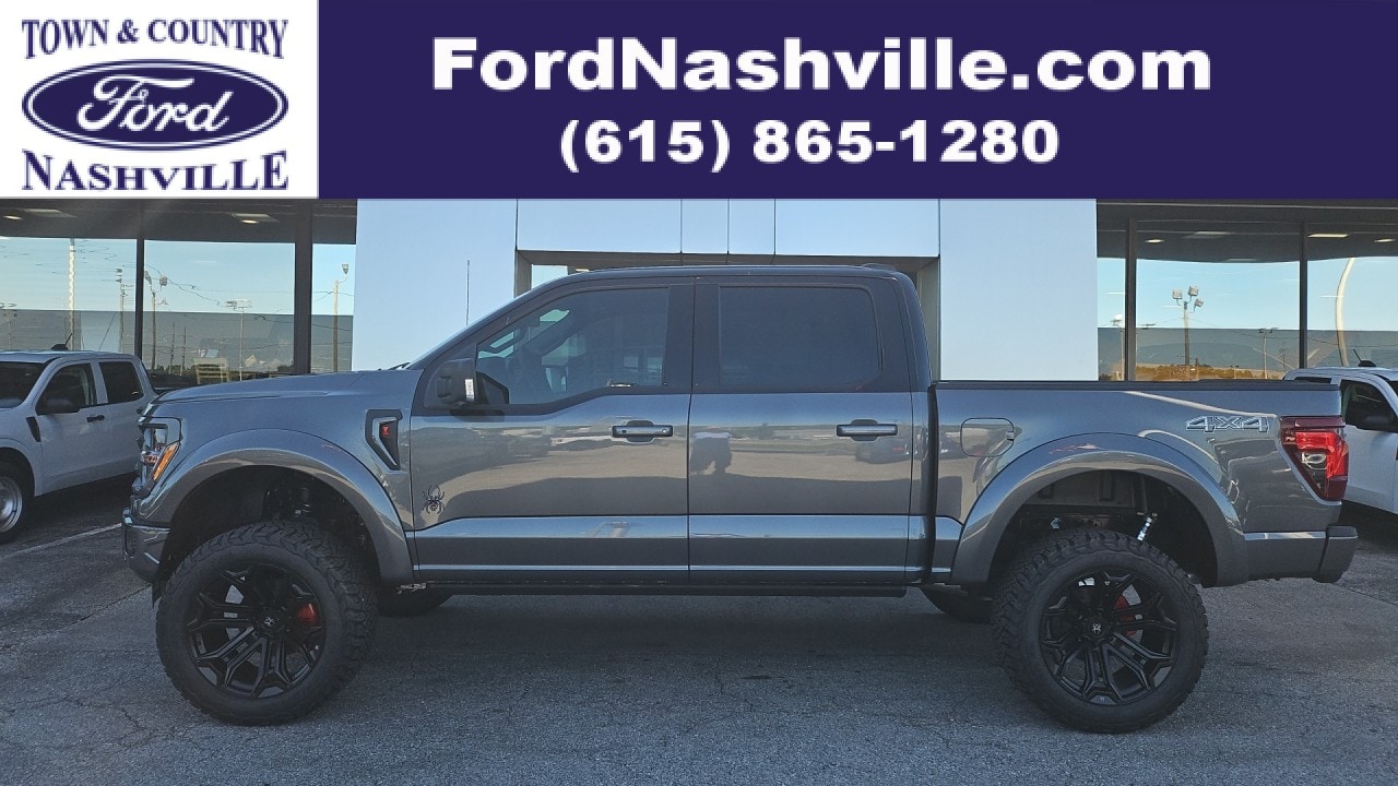 2026 Ford F-150's photo