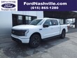 Ford F-150 Lightning