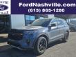 2026 Ford Explorer Tremor 4WD SUV