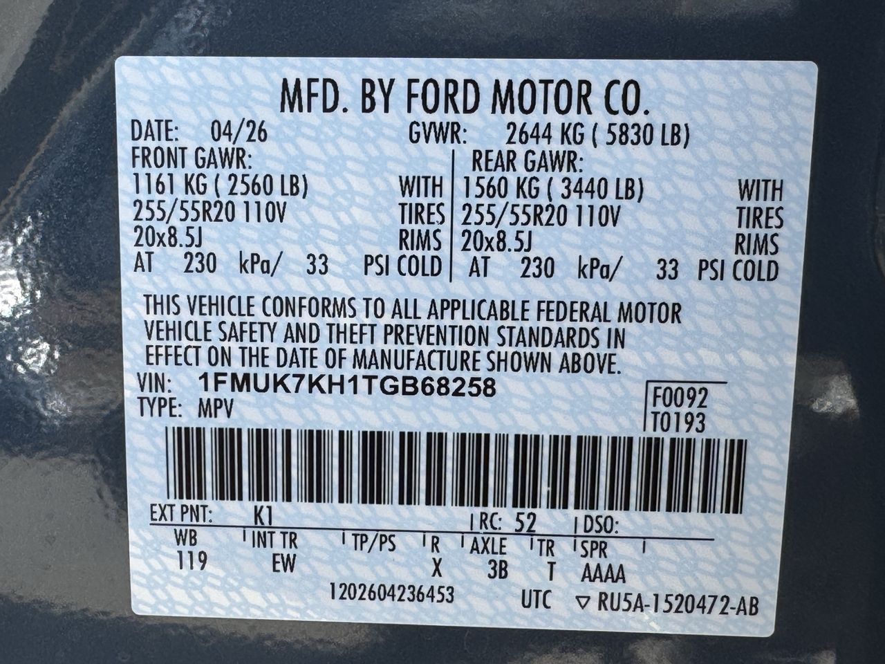 2026 Ford Explorer ST-Line - Photo 26