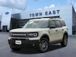 Ford Bronco Sport