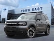  Ford Bronco Sport