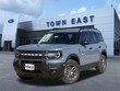 Ford Bronco Sport