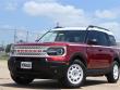  Ford Bronco Sport