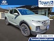  Hyundai Santa Cruz