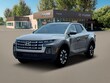  Hyundai Santa Cruz