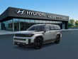  Hyundai Santa Fe HEV