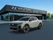  Hyundai Santa Cruz