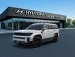  Hyundai Santa Fe Hybrid
