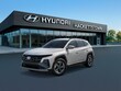  Hyundai Tucson Hybrid