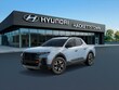Hyundai Santa Cruz