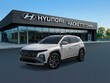  Hyundai Tucson Plug-In Hybrid