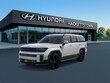  Hyundai Santa Fe HEV