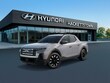  Hyundai Santa Cruz