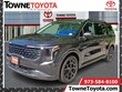  Kia Carnival Hybrid