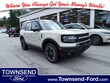  Ford Bronco Sport