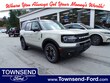  Ford Bronco Sport