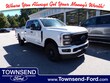 Ford Super Duty