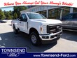 Ford Super Duty