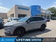  Honda CR-V Hybrid