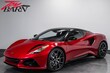  Lotus Emira
