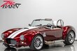  Backdraft Cobra