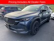  Mazda CX-50