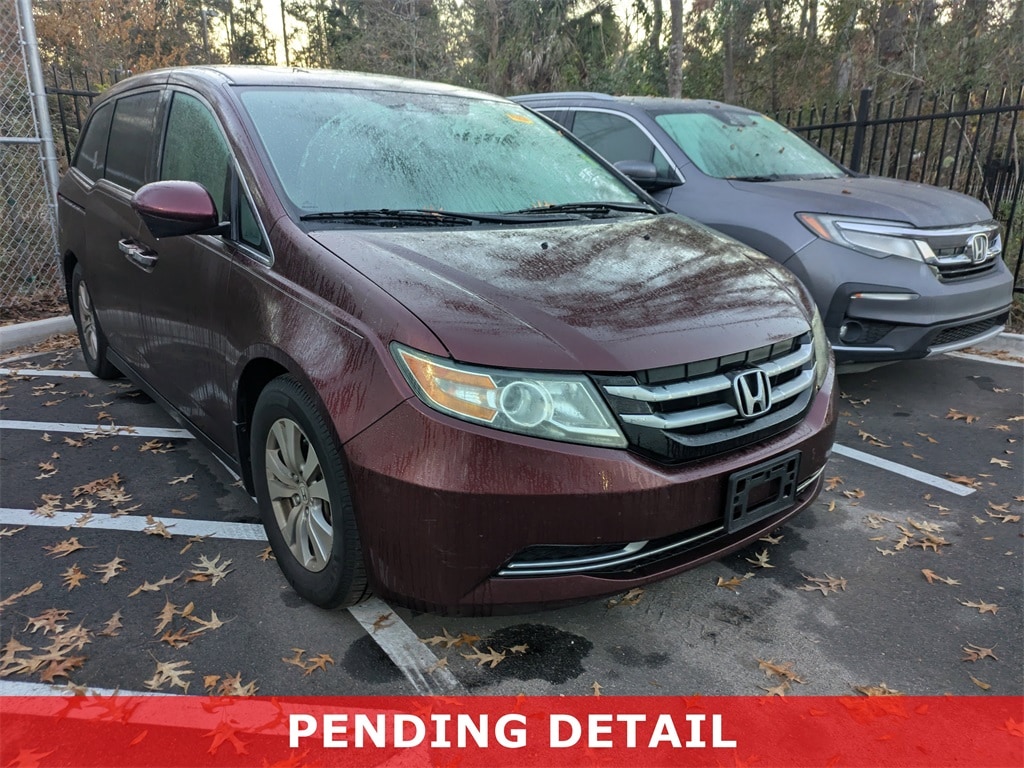 2016 Honda Odyssey EX-L's photo