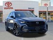  Mazda CX-50