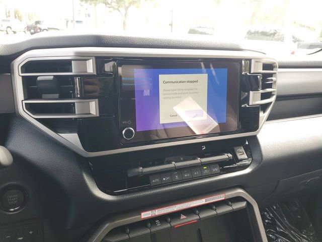 2026 Toyota Tundra SR5 - Photo 17