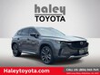Mazda CX-50