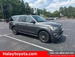  Ford Expedition Max