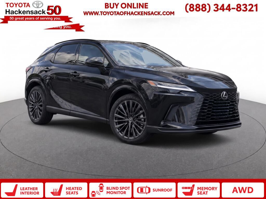 2023 Lexus RX