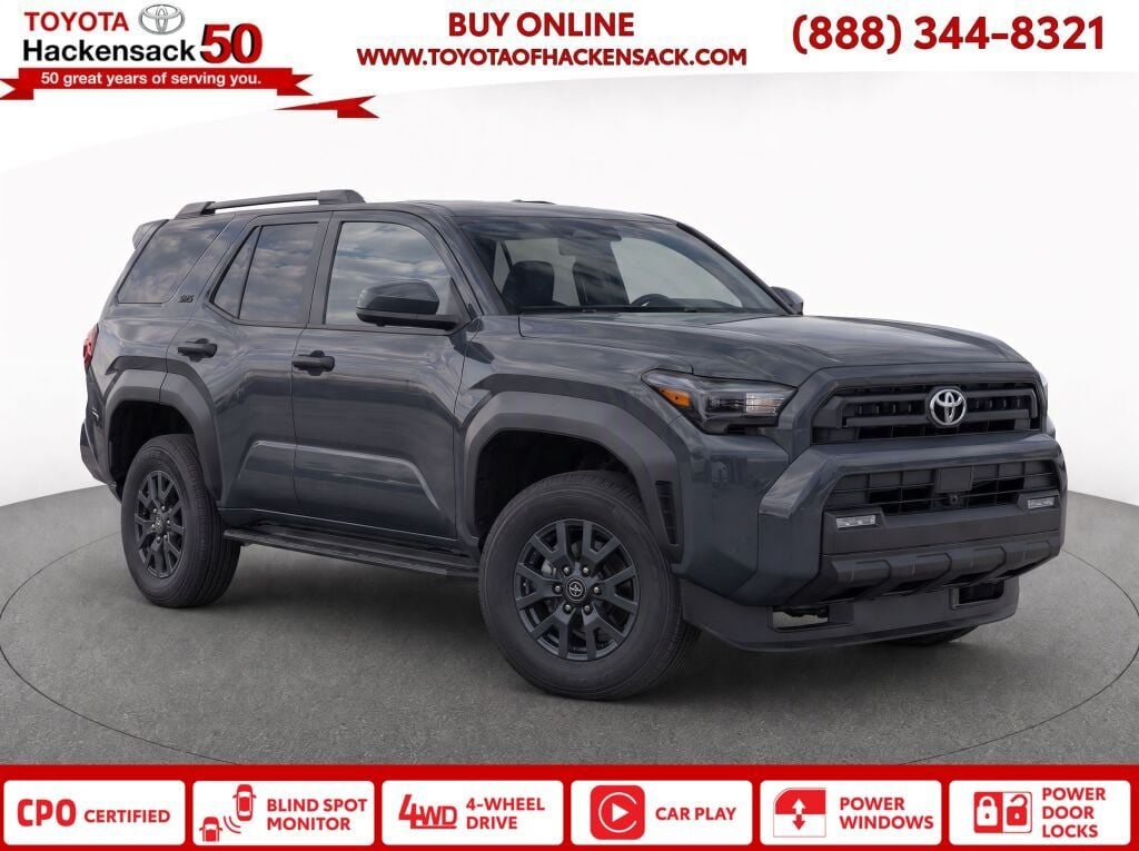 2025 Toyota 4Runner